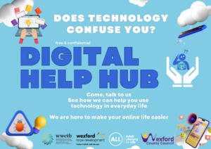 Digital Hub 